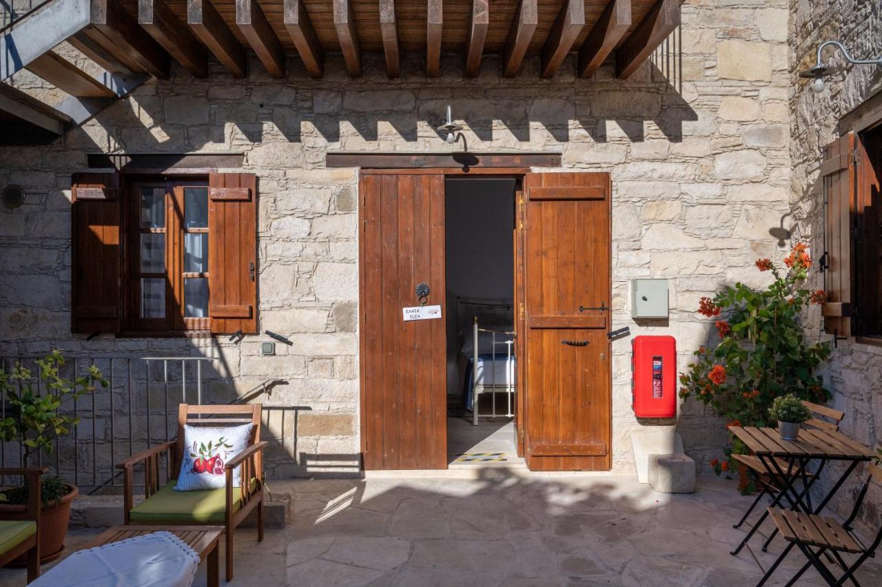 Rothkia'S Home Pareklisziá Kültér fotó